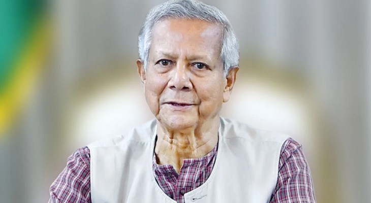 মাইলস্টোন ট্র্যাজেডি : ড. ইউনূসসহ ১৬ জনের বিরুদ্ধে মামলার আবেদন
